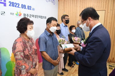 양성평등주간기념행사(32).JPG
