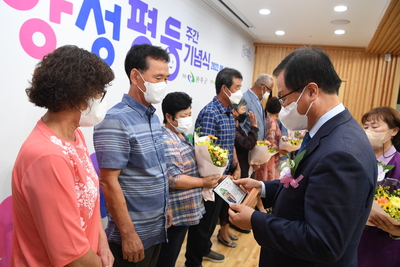 양성평등주간기념행사(39).JPG