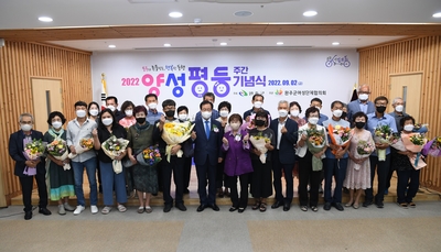양성평등주간기념행사(44).JPG