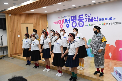 양성평등주간기념행사(56).JPG