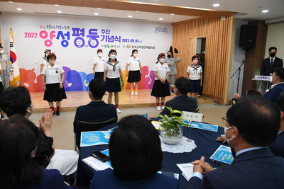 양성평등주간기념행사(58).JPG