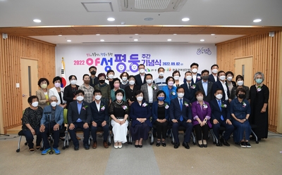 양성평등주간기념행사(76).JPG
