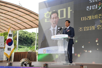 화산한마음대회(5).JPG