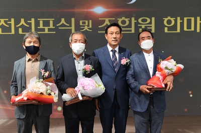 화산한마음대회(41).JPG