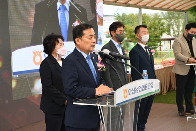 화산한마음대회(88).JPG