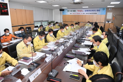 태풍‘힌남노’상황판단회의(9).JPG