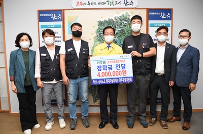 현대자동차금속노조장학금전달식(1).JPG