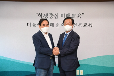 완주군청-도교육청교육협력추진체계구축협약식(2).JPG