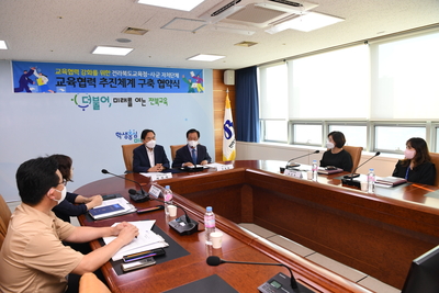 완주군청-도교육청교육협력추진체계구축협약식(9).JPG