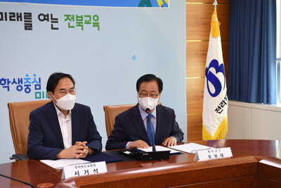 완주군청-도교육청교육협력추진체계구축협약식(10).JPG