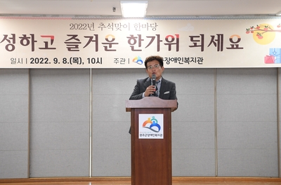 완주군장애인복지관명절행사(3).JPG