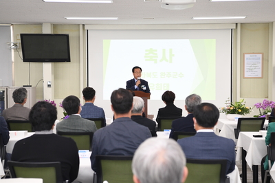 정석케미칼황화리튬양산공장완공식(9).JPG