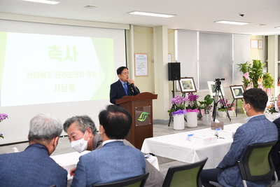 정석케미칼황화리튬양산공장완공식(11).JPG