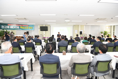 정석케미칼황화리튬양산공장완공식(13).JPG
