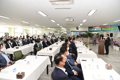 정석케미칼황화리튬양산공장완공식(16).JPG