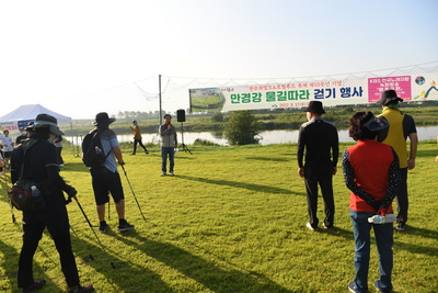 만경강길노르딕워킹(6).JPG