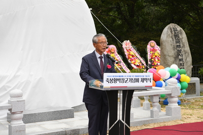 죽봉황박장군기념비제막식(15).JPG