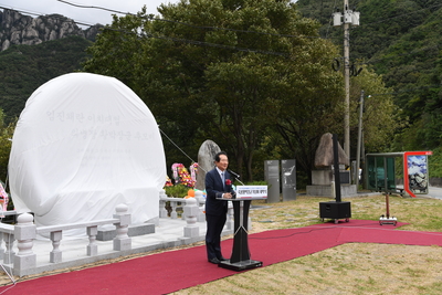 죽봉황박장군기념비제막식(18).JPG