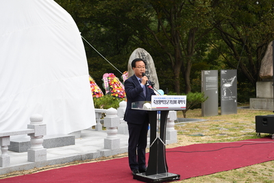 죽봉황박장군기념비제막식(28).JPG