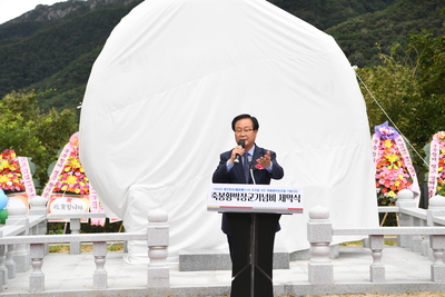 죽봉황박장군기념비제막식(30).JPG