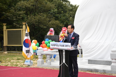 죽봉황박장군기념비제막식(31).JPG