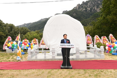 죽봉황박장군기념비제막식(38).JPG