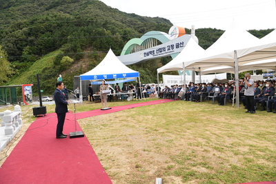 죽봉황박장군기념비제막식(42).JPG