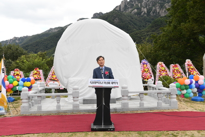 죽봉황박장군기념비제막식(47).JPG