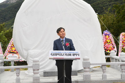 죽봉황박장군기념비제막식(48).JPG