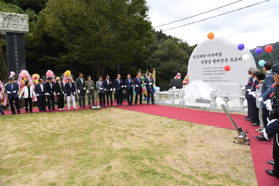 죽봉황박장군기념비제막식(51).JPG
