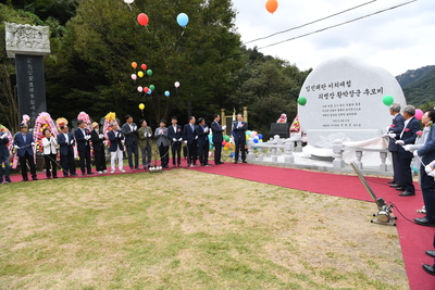 죽봉황박장군기념비제막식(52).JPG