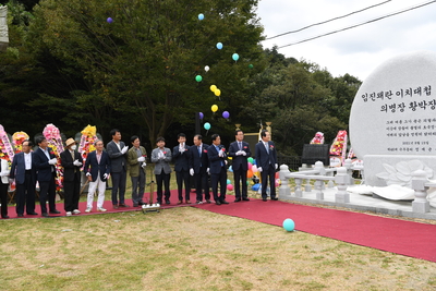 죽봉황박장군기념비제막식(55).JPG