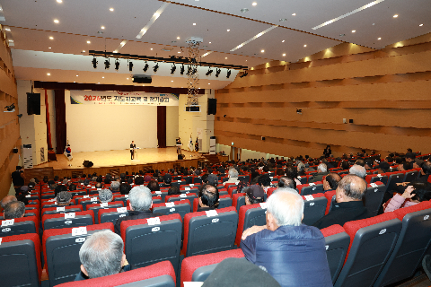 대한노인회 완주군지회 정기총회 및 지도자교육 (20).JPG