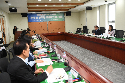 완주군 도선과운영위원회 위촉식 (32).JPG