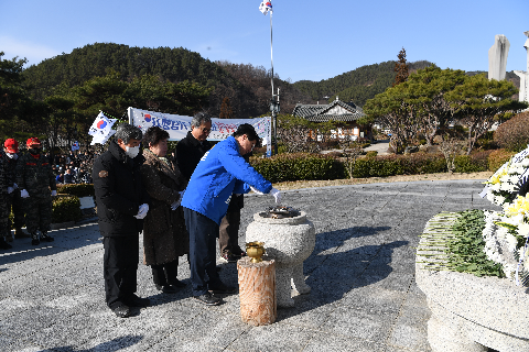 3.1절 기념행사 (39).JPG