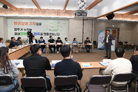 청년정책이장단 위촉식 (74).JPG