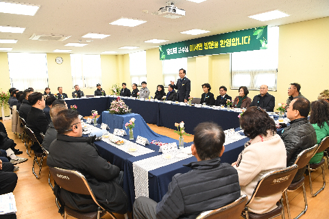 이서면 연초방문 (19).JPG