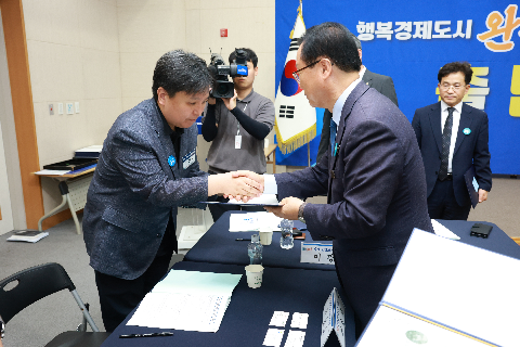 완주 대도약 발전위원회 출범식 (29).JPG