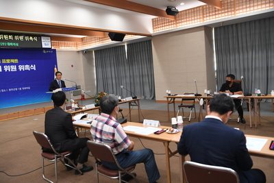 만경강의기적’프로젝트정책자문위원위촉식(2).JPG