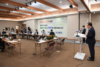 만경강의기적’프로젝트정책자문위원위촉식(4).JPG