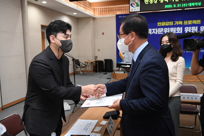 만경강의기적’프로젝트정책자문위원위촉식(9).JPG