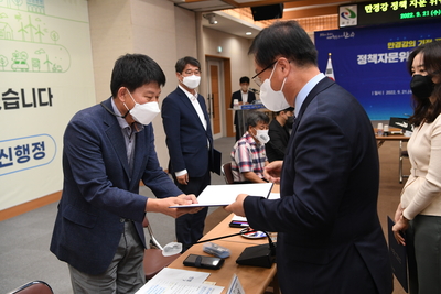 만경강의기적’프로젝트정책자문위원위촉식(16).JPG