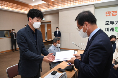 만경강의기적’프로젝트정책자문위원위촉식(24).JPG