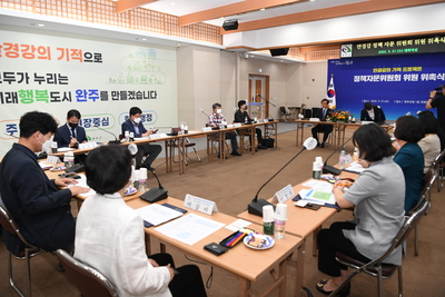 만경강의기적’프로젝트정책자문위원위촉식(44).JPG