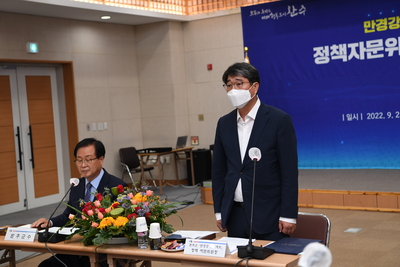 만경강의기적’프로젝트정책자문위원위촉식(48).JPG