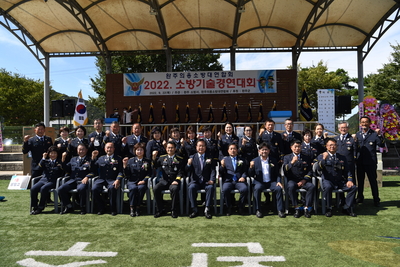 의용소방대연합회소방기술경연대회(118).JPG