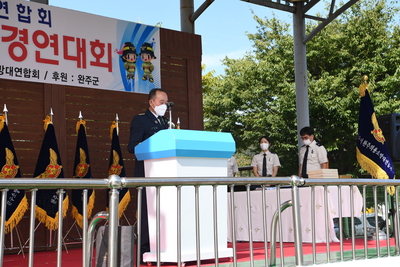 의용소방대연합회소방기술경연대회(3).JPG