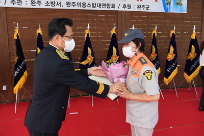 의용소방대연합회소방기술경연대회(9).JPG