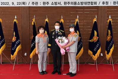 의용소방대연합회소방기술경연대회(10).JPG