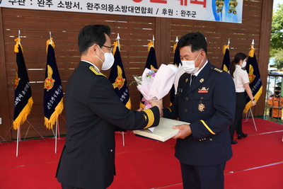 의용소방대연합회소방기술경연대회(17).JPG